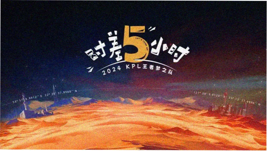 多情成仁影视幕后手记合辑封面