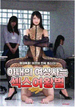 多情成仁影视幕后手记配乐取舍配图